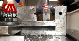 熱熔鉆在電動車架領(lǐng)域的應用