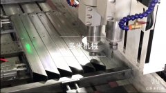 用CNC機(jī)床制造的10個精密零件